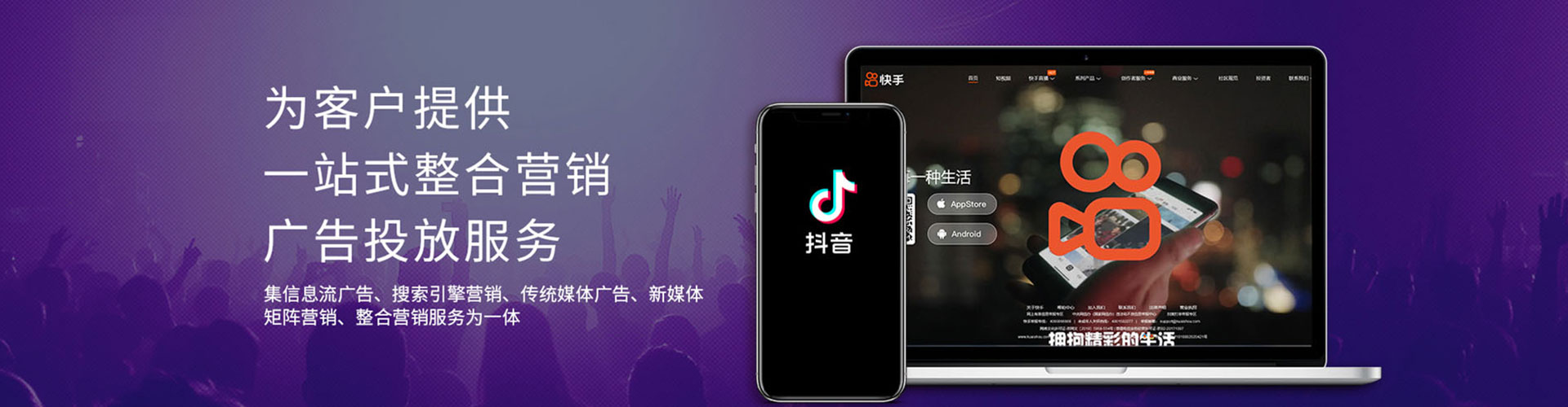 西平sem投放